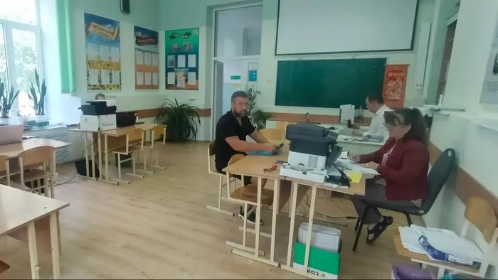 славянск