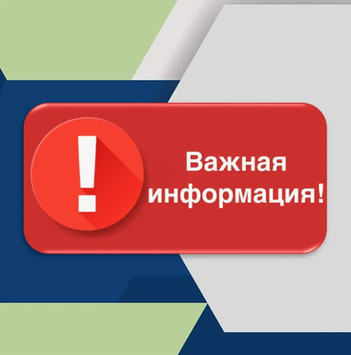 изображение_2025-04-10_143019403