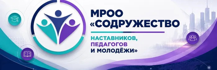 Безымянный