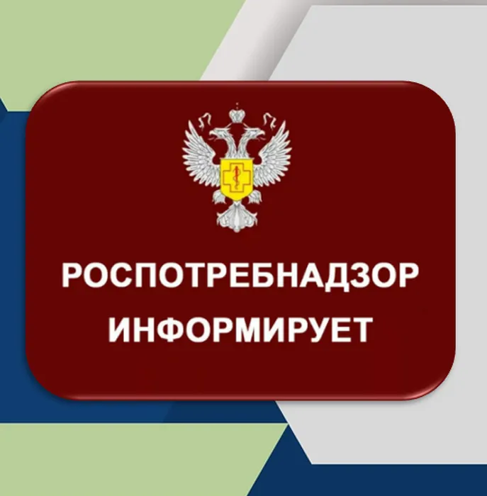 Безымянный
