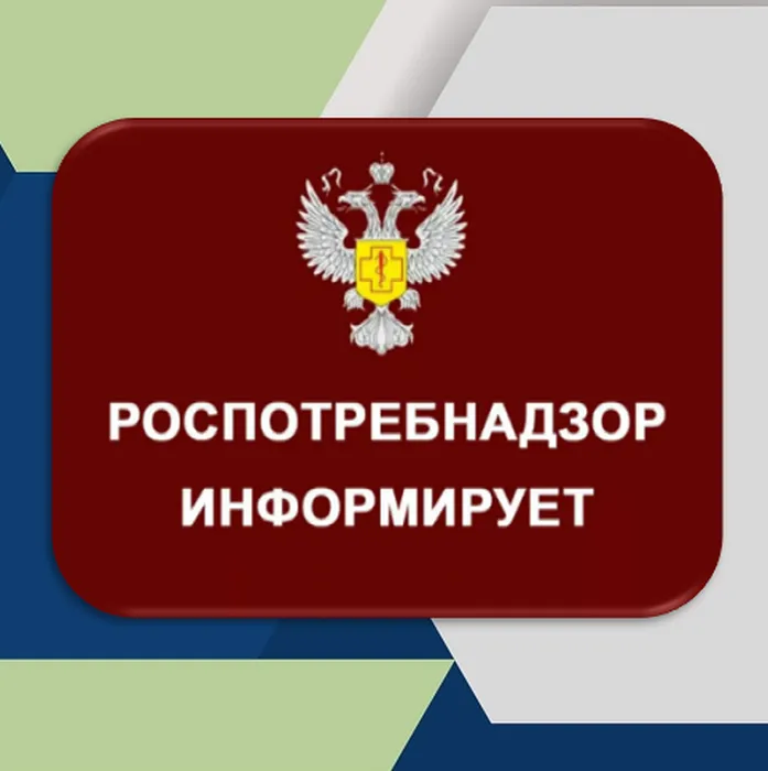 Безымянный